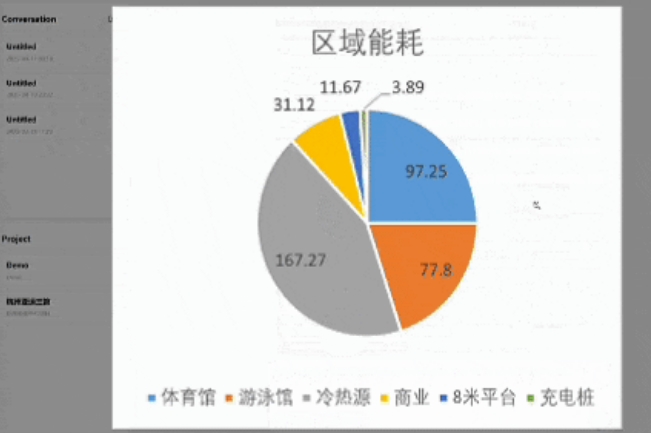 創(chuàng)新創(chuàng)業(yè)014.png