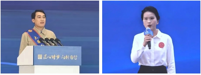 工匠交流大會222.png 工匠交流大會222.png