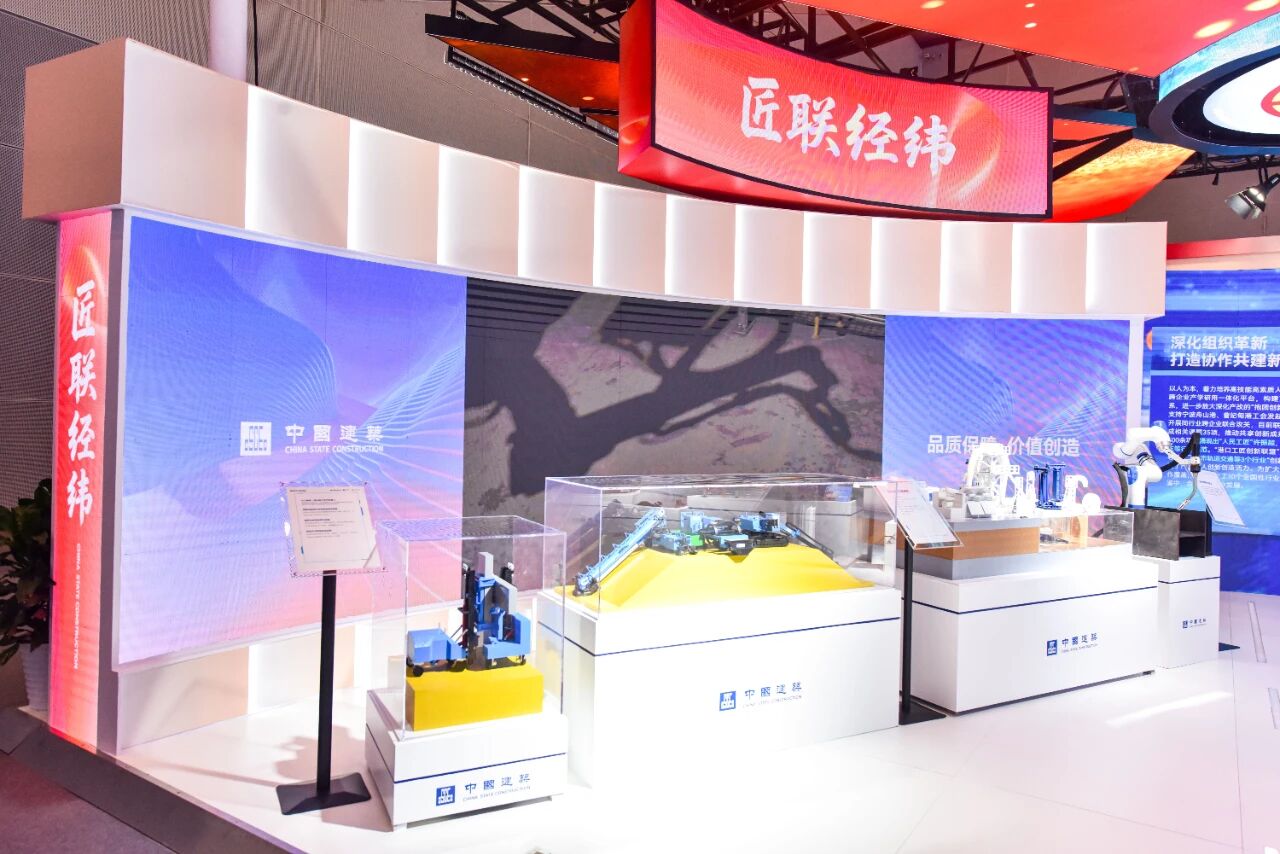 工匠交流大會333.jpg 工匠交流大會333.jpg