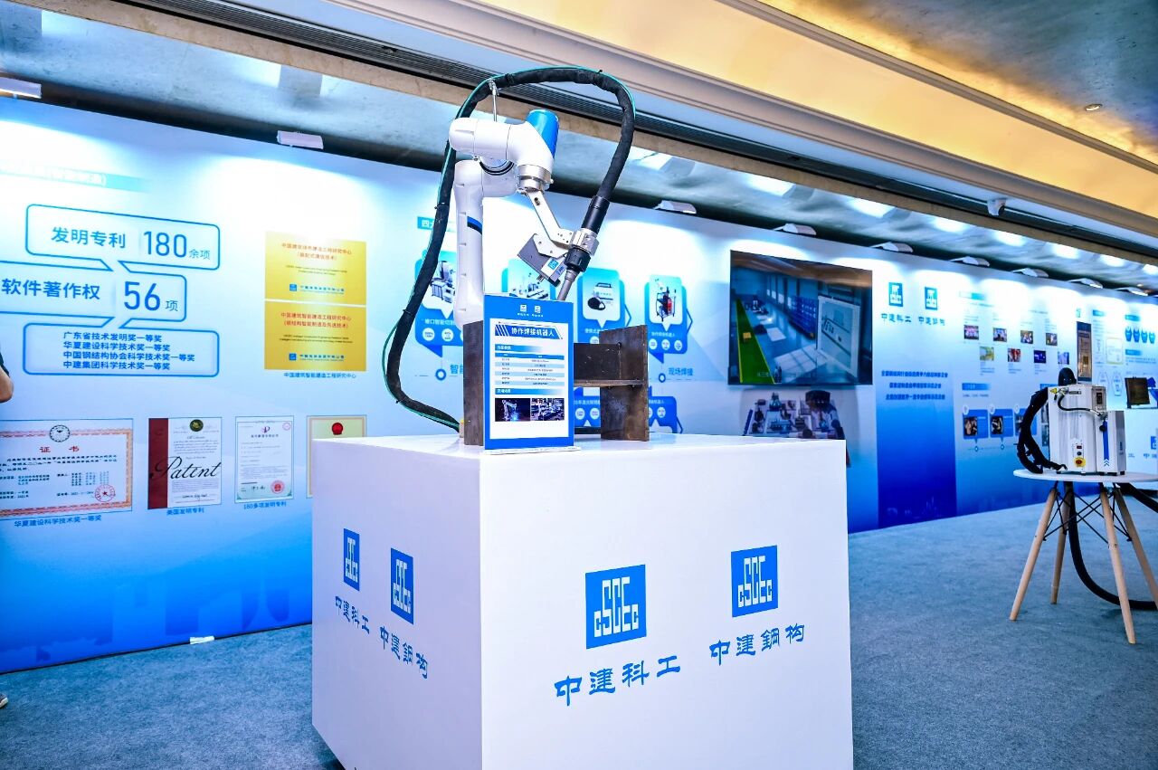 工匠交流大會888.jpg 工匠交流大會888.jpg